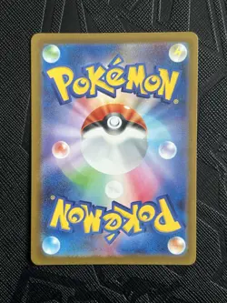 Pokemon TCG Ethan's Typhlosion 070/063 Sv9a: Heat Wave Arena (Japanese) - NM - Image 4
