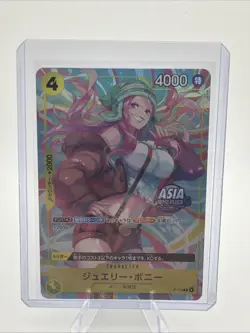 2025 One Piece JEWELRY BONNEY P-113 Asia Green Mini Tin Vol. 2 Promo Japanese - Image 1