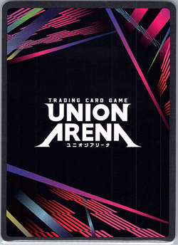 Kikoru Shinomiya SR UE12BT/KJ8-1-020 Union Arena Kaiju No. 8 - Image 2