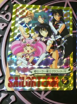 SAILORMOON BEST SELECTION CARDDASS CARD PRISM CARTE 216 ANIME MADE IN JAPAN MINT - Image 1