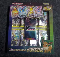 Sealed New VMAX Special Set Box Pokemon Card Game Sword & Shield Eevee Heroes JP - Image 1