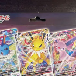 Sealed New VMAX Special Set Box Pokemon Card Game Sword & Shield Eevee Heroes JP - Image 2