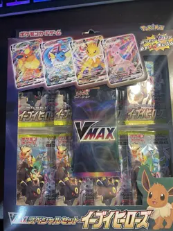 Sealed New VMAX Special Set Box Pokemon Card Game Sword & Shield Eevee Heroes JP - Image 3