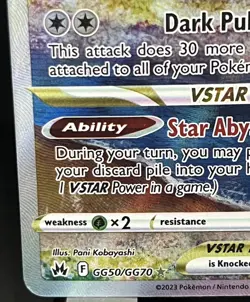 Pokemon Darkrai VSTAR GG50/GG70 Ultra Rare Holo Crown Zenith Gallery Card NM - Image 4