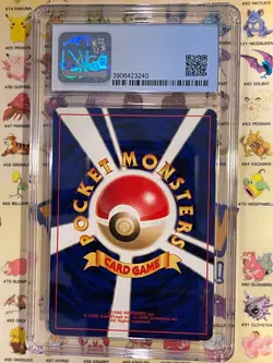 Misdreavus Holo ~ Awakening Legends ~ Japanese ~ Blue CGC 9.5 CGC 10 ~ Pokemon - Image 2