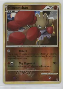 Hitmonchan Reverse Foil Pokemon HeartGold & SoulSilver Undaunted #51 2010 - Image 1