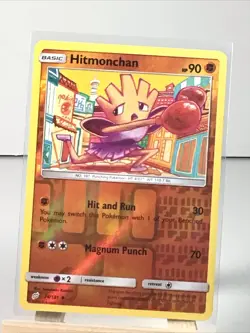 REVERSE HOLO Hitmonchan 74/181 NM - Team Up Pokemon Card - Tomokazu Komiya Art - Image 1