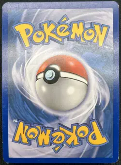 Pokemon Hitmonlee Reverse Holo Call of Legends 58/95 MP - Image 2