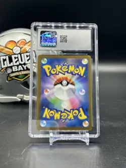 Sylveon 070/SV-P Yu Nagaba Promo Pokemon Japanese Scarlet & Violet CGC 10 (CBMH) - Image 2
