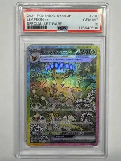 PSA 10 Leafeon ex SAR Terastal Festival 200/187 sv8a 2024 Japanese Pokemon Card - Image 1
