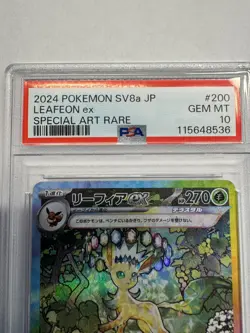 PSA 10 Leafeon ex SAR Terastal Festival 200/187 sv8a 2024 Japanese Pokemon Card - Image 3