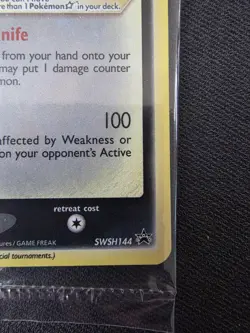 Greninja Gold Star SWSH144 Celebrations Stamp English Sealed Pokemon NM - Image 4