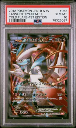 2012 POKEMON JPN B&W COLD FLARE 1ST ED #062 FULL ART/WHITE KYUREM EX PSA 10 - Image 1