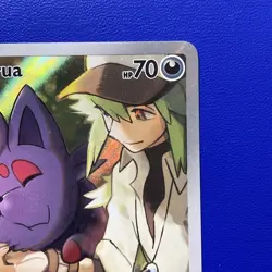 🔥 N's Zorua #189 Black Star Promo NM/M | Scarlet & Violet - 2025 Pokemon Card - Image 4