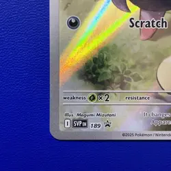 🔥 N's Zorua #189 Black Star Promo NM/M | Scarlet & Violet - 2025 Pokemon Card - Image 5