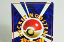 Pokemon Card TCG Hitmonlee/Hitmonchan No.106/No.107 Old Back Glossy Japanese MP - Image 5