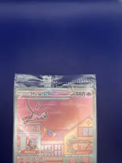 Sealed Mew ex SVP 053 Scarlet & Violet 151 UPC Promo Pokemon TCG - NM - Image 2