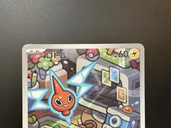 Rotom SV9a Heat Wave Arena 074/063 AR Holo Lightly played Japanese Pokemon Card - Image 4