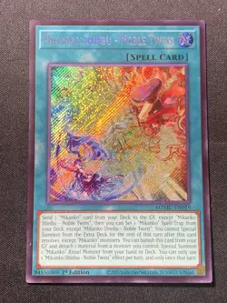 YuGiOh! Mikanko Shinbu - Noble Twins MZMU-EN019 Secret Rare Maze Of Muertos LP - Image 1