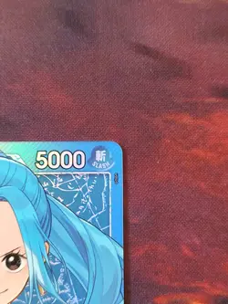One Piece English EB03-001 Nefeltari Vivi (L) Leader Alt Art Heroines Edition - Image 4