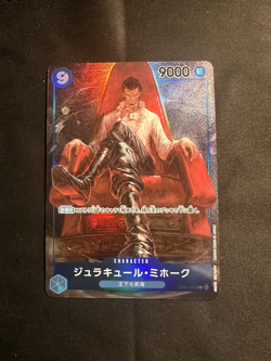 One Piece CCG Dracule Mihawk Parallel Alt Art OP01-070 SR ROMANCE DAWN- Japanese - Image 1