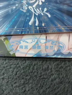 Genshin impact Liquid fantasy SZ20 Goddess Story WAIFU ANIME CARD - Image 2