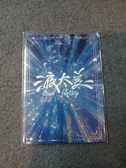 Boa Hancock one piece Liquid fantasy SW02 Goddess Story WAIFU ANIME CARD - Image 3