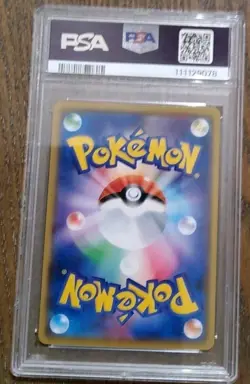 POKEMON GRADED CARDS (Team Rockets Harassment #026) - Image 2