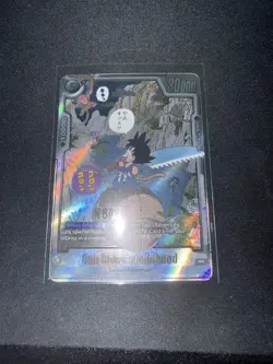 Dragon Ball Super Card Game Fusion World SB01-053 Son Goku : Childhood Alt Art - Image 2