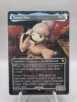 Tataru Taru Chocobo Track Foil R0466 Borderless Final Fantasy MTG - Image 1