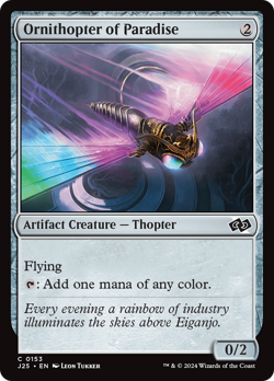 Ornithopter of Paradise 153 | Near Mint | J25 Foundations Jumpstart Magic MTG - Image 1