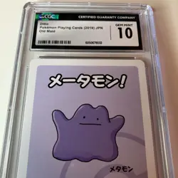 Old Maid JPN Pokemon Center Red Back 2019 Playing Card - Ditto CGC Gem Mint 10 - Image 3