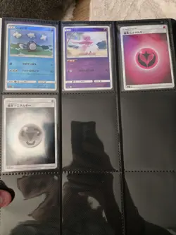 22 Card, JP Pokemon Card Lot, with Free Shipping!All Holo except Dogs and Ho-oh - Image 3