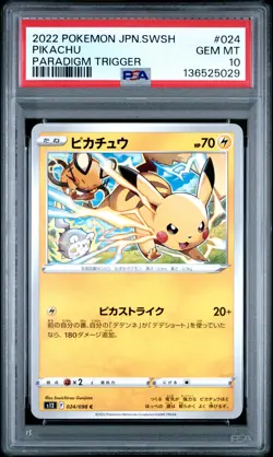 2022 POKEMON JPN SWORD & SHIELD PARADIGM TRIGGER #024 PIKACHU PSA 10 - Image 1