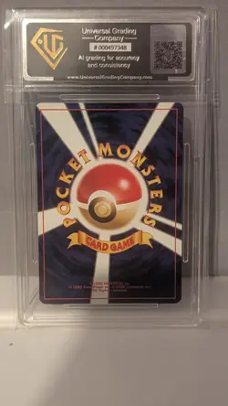 UGC 9 Umbreon 197 Neo 2 Discovery Japanese Promo Pokemon Card - Image 2