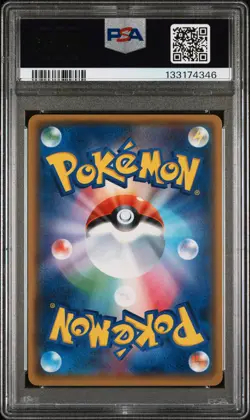 PSA 10 Team Rocket's Mimikyu GX Ash Vs Team Rocket 010 Pokemon Japanese - Image 2