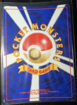 Dark Tyranitar Holo Rare 248 Japanese Pokemon TCG - Image 2