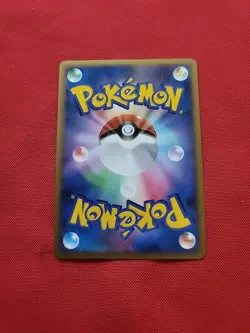 Pokemon: Politoed 1st Edition #021/070 Holo SoulSilver Collection - MINT - A60 - Image 2