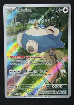 Pokemon Snorlax SVP 051 Scarlet & Violet 151 Holo Black Star Promo NM 💤💤💤 - Image 1
