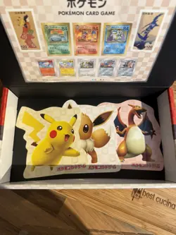 Pokemon Japanese Japan Stamp Promo Box Pikachu 227/S-P Cramorant 226 New Sealed - Image 4