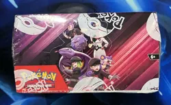 Pokemon 2025 Scarlet & Violet Destined Rivals Booster Box TCG Nm M - Image 5