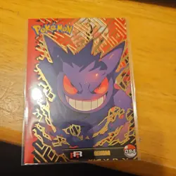 Misprint Gengar #94 Pokemon Holo Shift Team Rocket Silver Topps Peru Error - Image 1