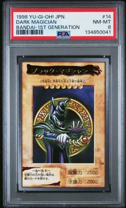 1998 Yu-Gi-Oh! Japanese Bandai-1st Generation #14 Dark Magician PSA 8 - Image 1