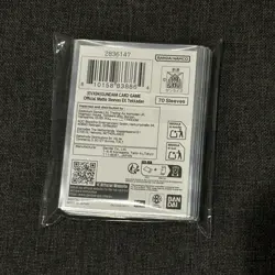 Sealed Gundam Card Game Official Card Sleeves EX Tekkadan Bandai Fest - Image 2