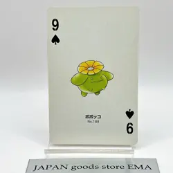 Pokemon Skiploom #188 Playing Cards Gold Poker Pichu Nintendo Japanese Japan - Image 1