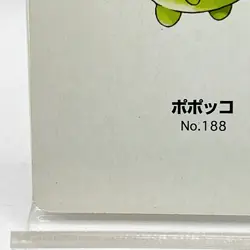Pokemon Skiploom #188 Playing Cards Gold Poker Pichu Nintendo Japanese Japan - Image 4