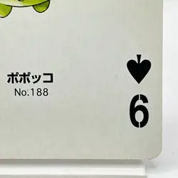 Pokemon Skiploom #188 Playing Cards Gold Poker Pichu Nintendo Japanese Japan - Image 5