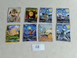 8 Pokemon x Van Gogh Black Star Promo ACG Art Card - read description - Image 1
