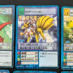 Digimon Digital Monster GUILMON KYUBIMON Lot of 13 Set Card Game Anime - Image 4