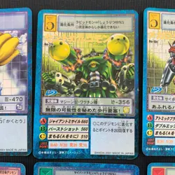 Digimon Digital Monster GUILMON KYUBIMON Lot of 13 Set Card Game Anime - Image 5